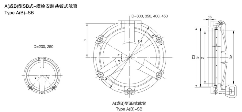 /uploads/image/20180722/Drawing of Bolted Opening Side Scuttle for Ships.jpg